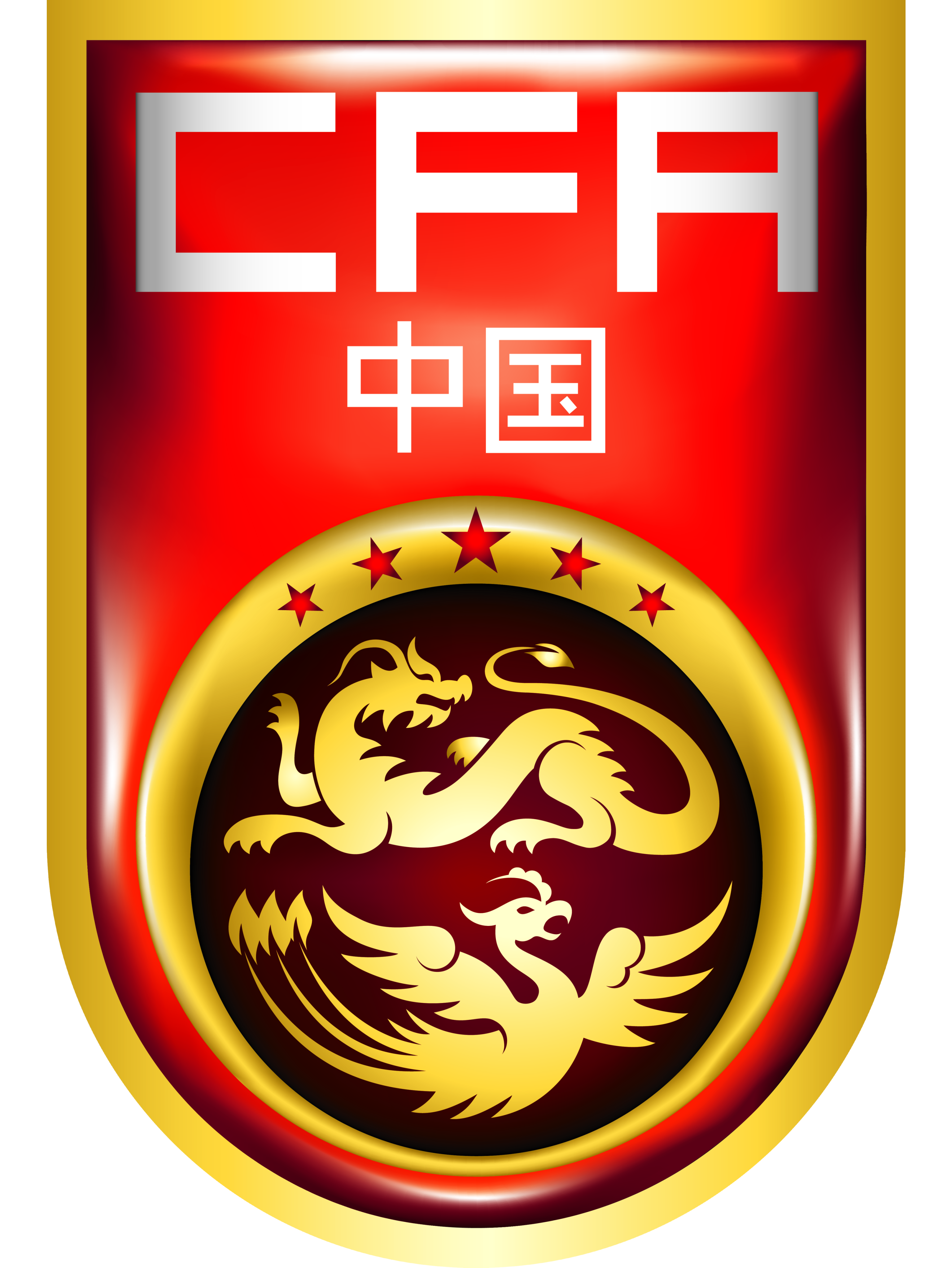 包含中国足球盛事备受关注火热进行的词条