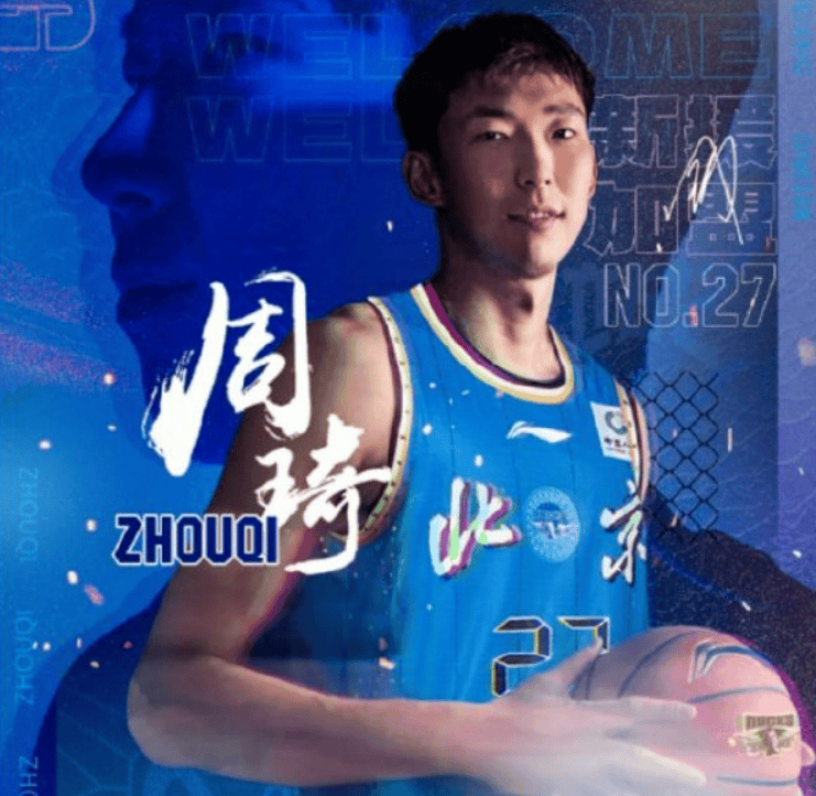 PG电子官网入口-四川男篮大胜，开启了新赛季的好运