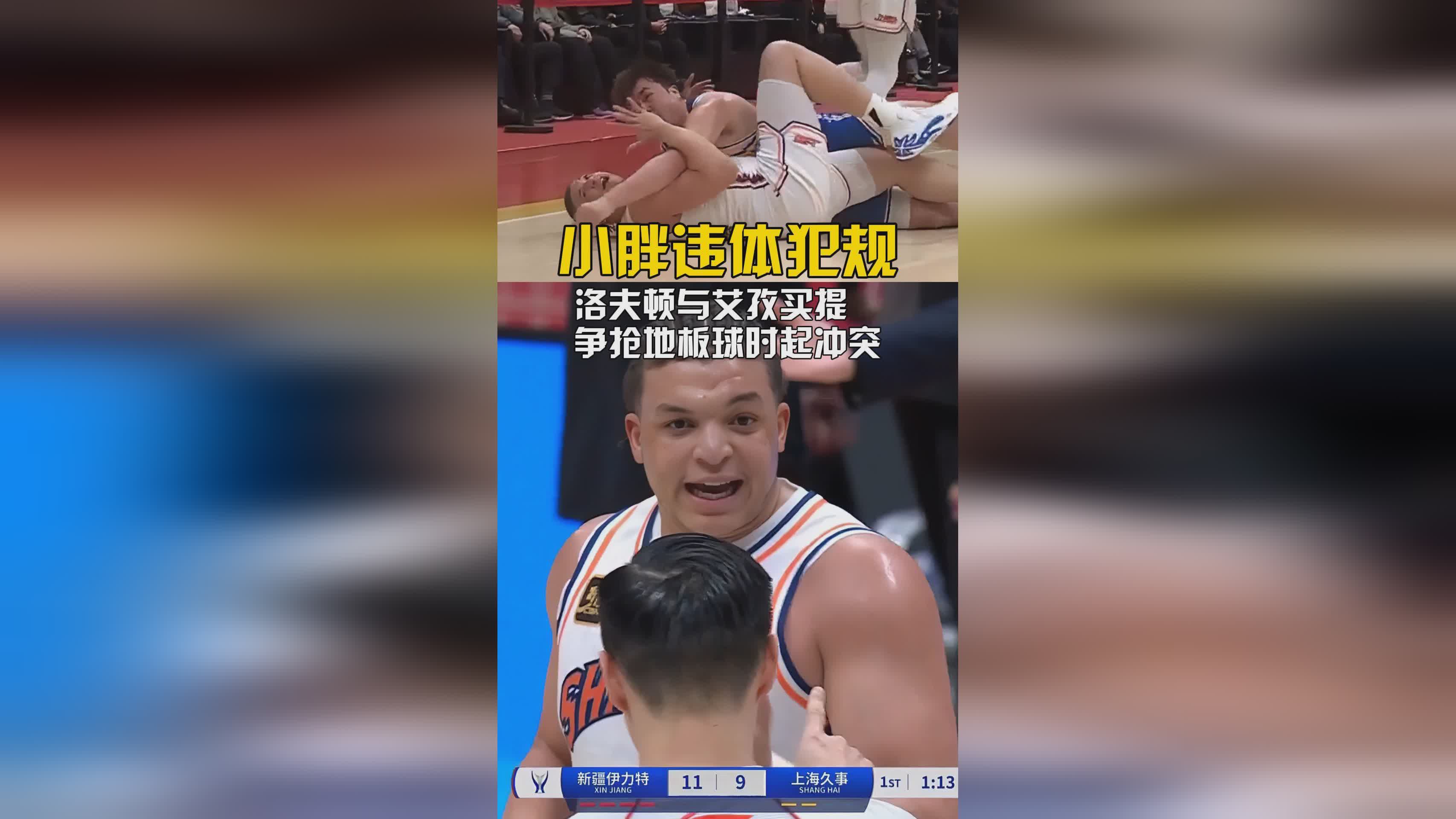 PG中国官网-犀利过人快速传中助攻寂寥赢球的简单介绍