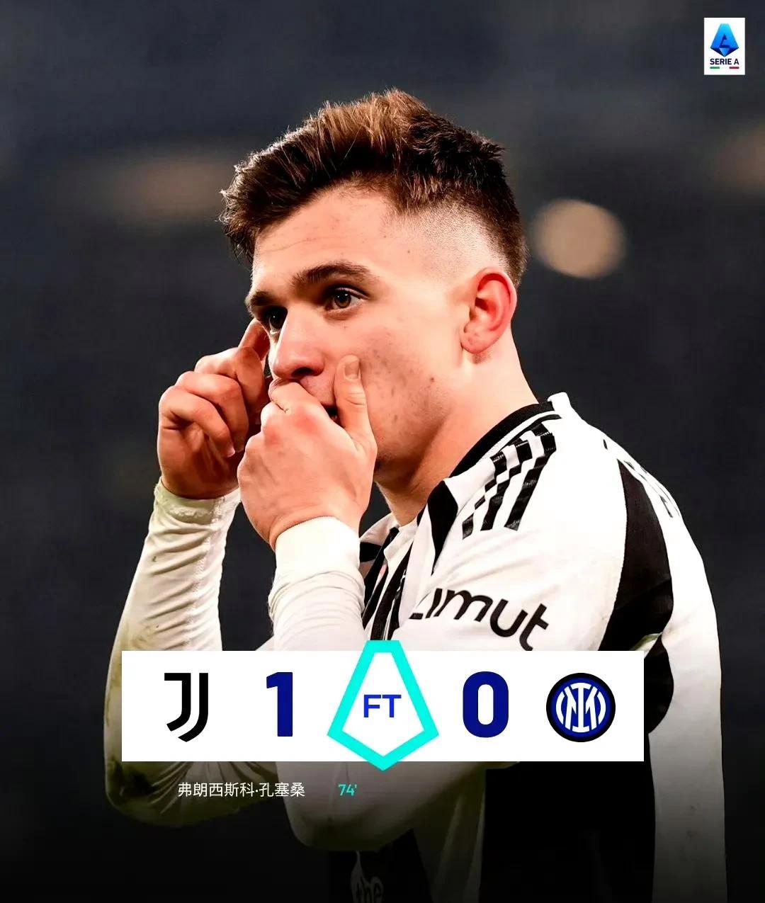 PG平台-瓜帅或再执教意甲球队，意甲格局或再翻转的简单介绍