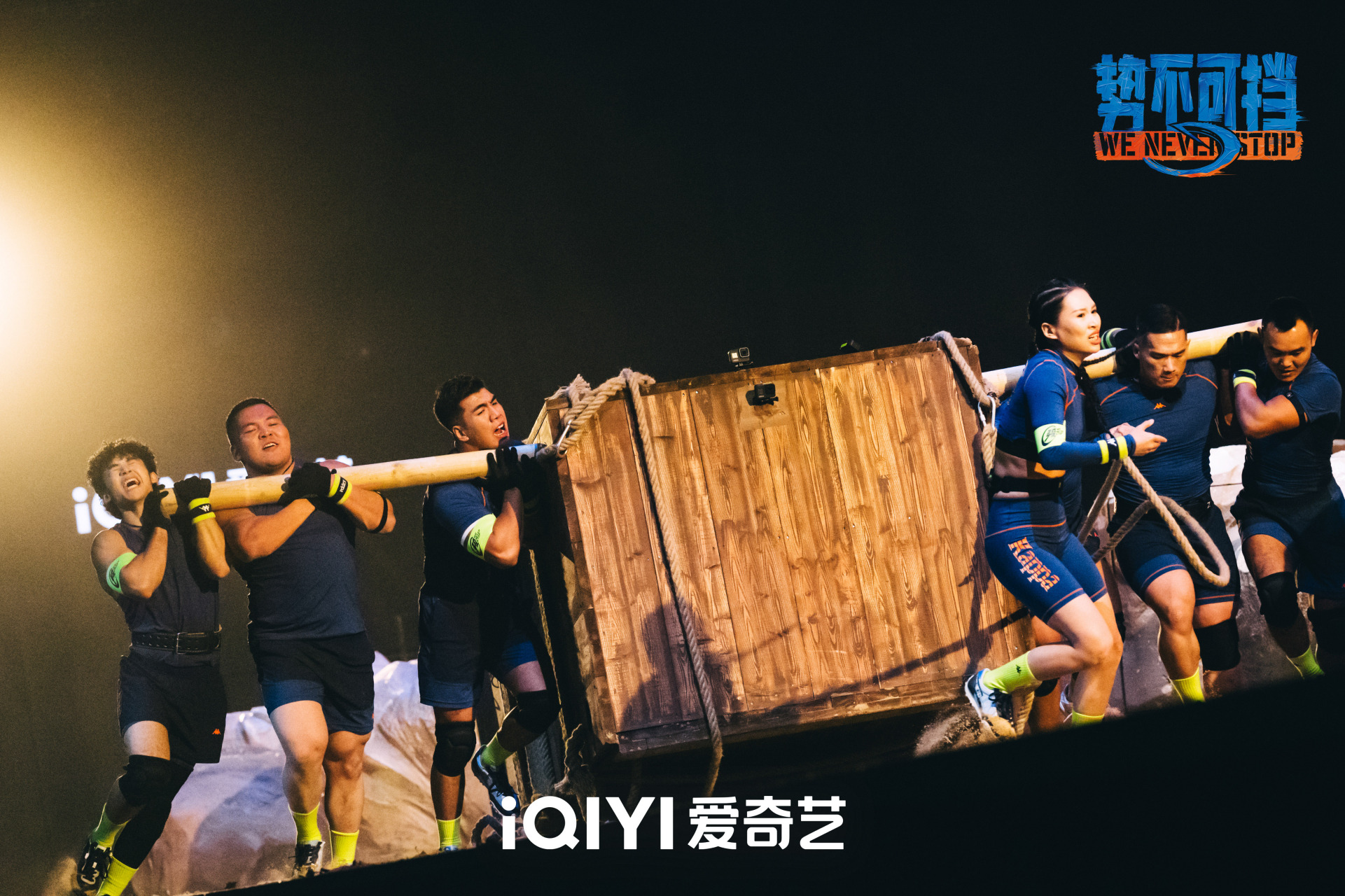 锁定目标，全力以赴，这是每个运动员的态度