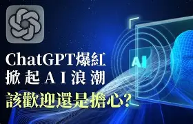 包含纪录被刷新，体育界掀起一股新浪潮的词条