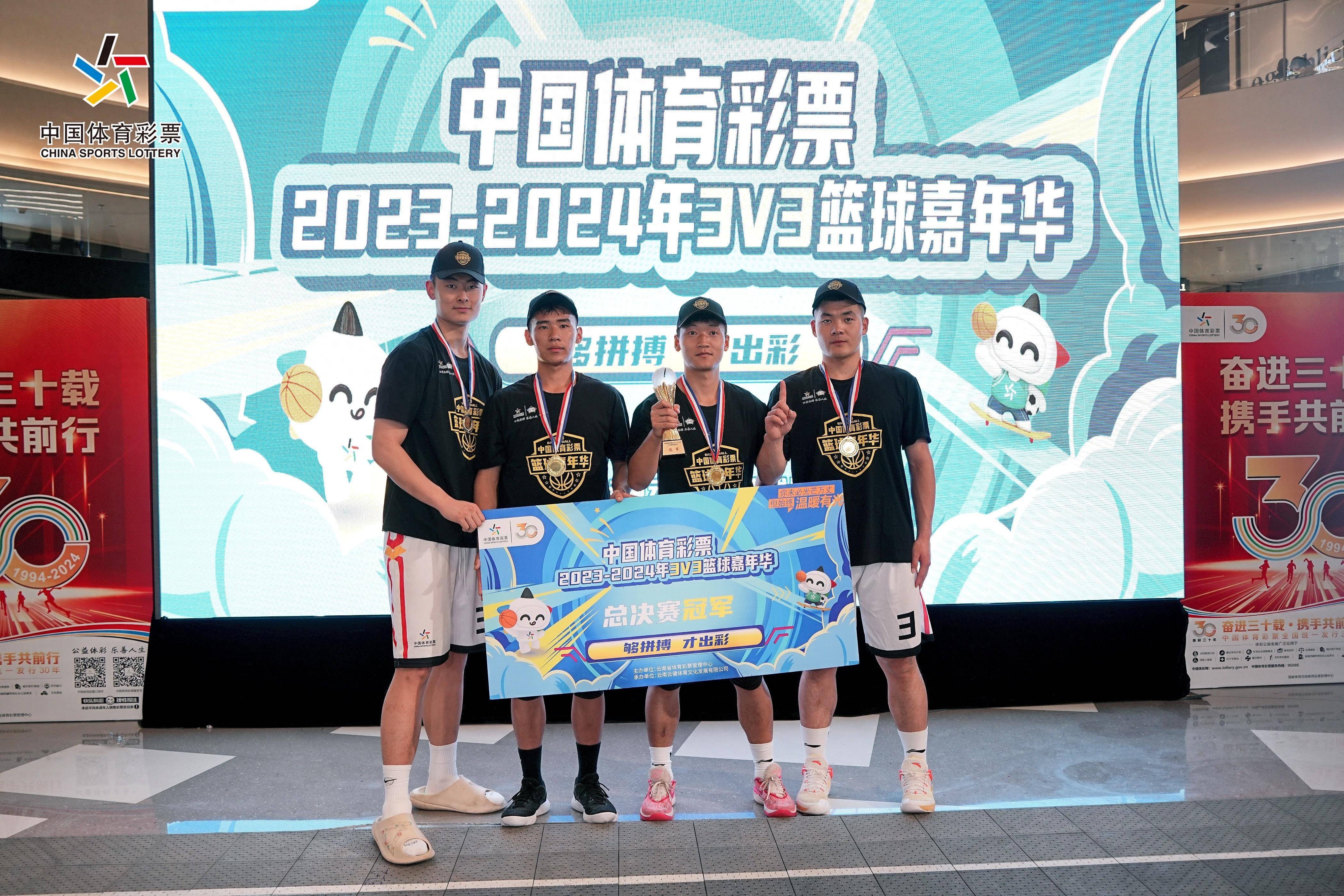 PG电子官网入口-体育赛事中的中国队表现出色，势必引发更多追随者！