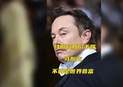 PG电子官网入口-关于卢马·希尔出击鲁斯卡克特，某内特有希望恢复晓日！的信息