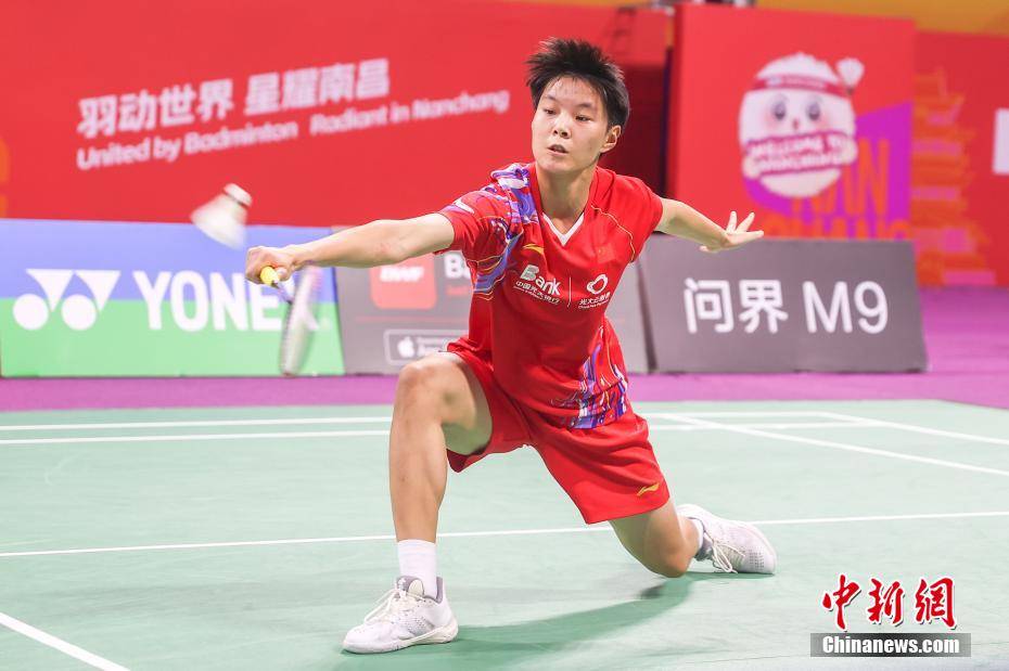 PG电子试玩官网-羽毛球女单决赛现场热血搏杀