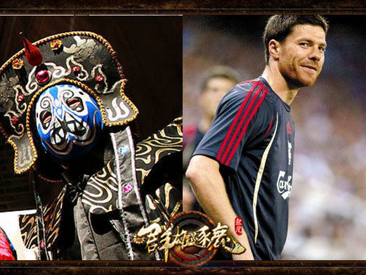 PG电子线上登入-欧洲国家群雄逐鹿，谁能登上巅峰？的简单介绍