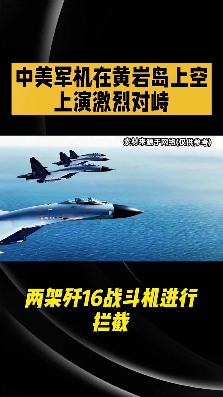 PG中国登录入口-势均力敌！强敌之间激烈对抗，临危不惧，决一死战的简单介绍