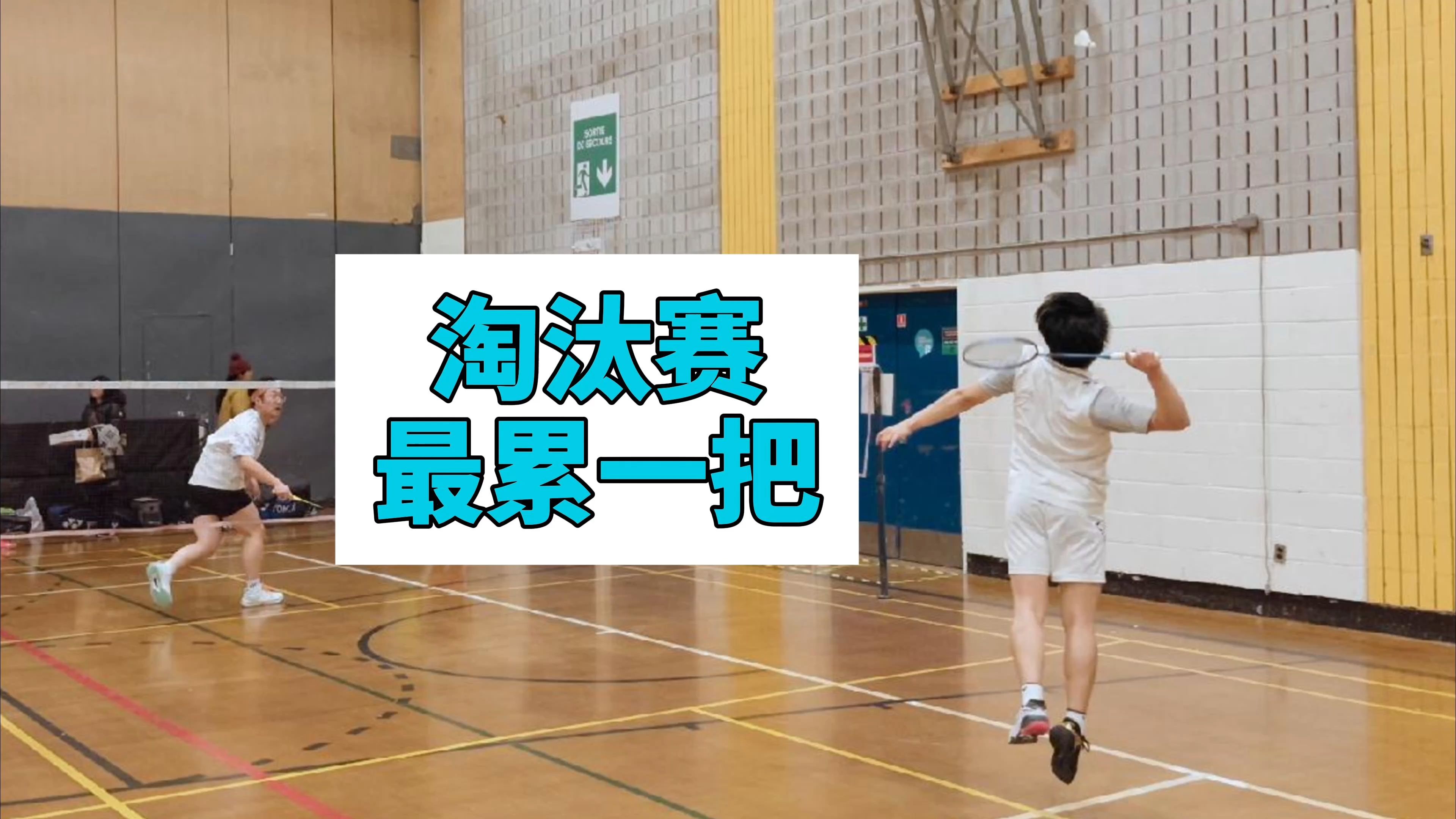 PG电子试玩-淘汰赛火热开打球迷狂热热情高涨