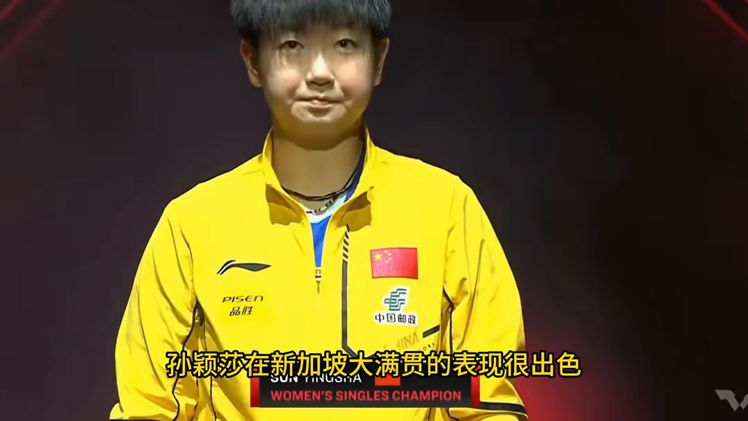 PG Soft Gaming-亚洲球员行列参赛，向冠军发起挑战的简单介绍