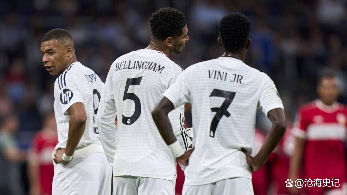 PG电子试玩-皇马不敌沙尔克，出线形势岌岌可危