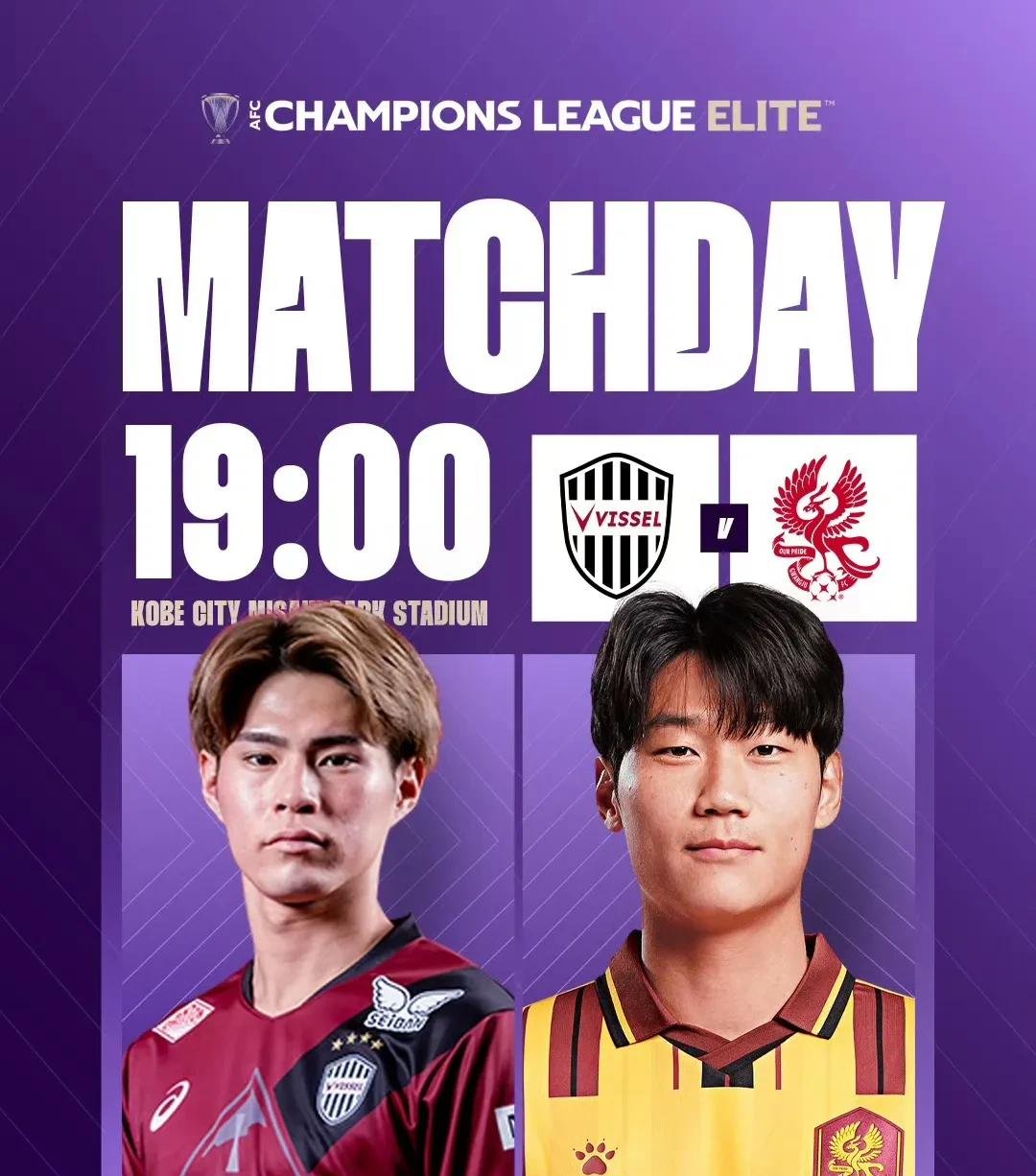 PG电子官方-东京FC取得胜利晋级亚冠赛事下一轮