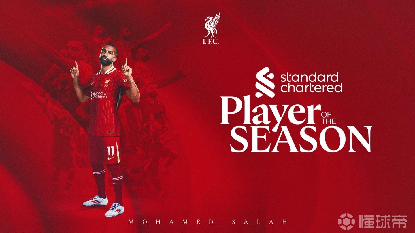 PG电子试玩官网-利物浦客场大捷，萨拉赫造两球助攻，豪取七连胜的简单介绍