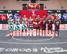 PG电子试玩官网-全新赛季拉开序幕，选手齐心协力的简单介绍