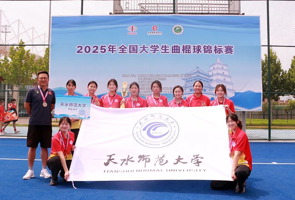 球队风采无限，斩获澎湃比赛胜利