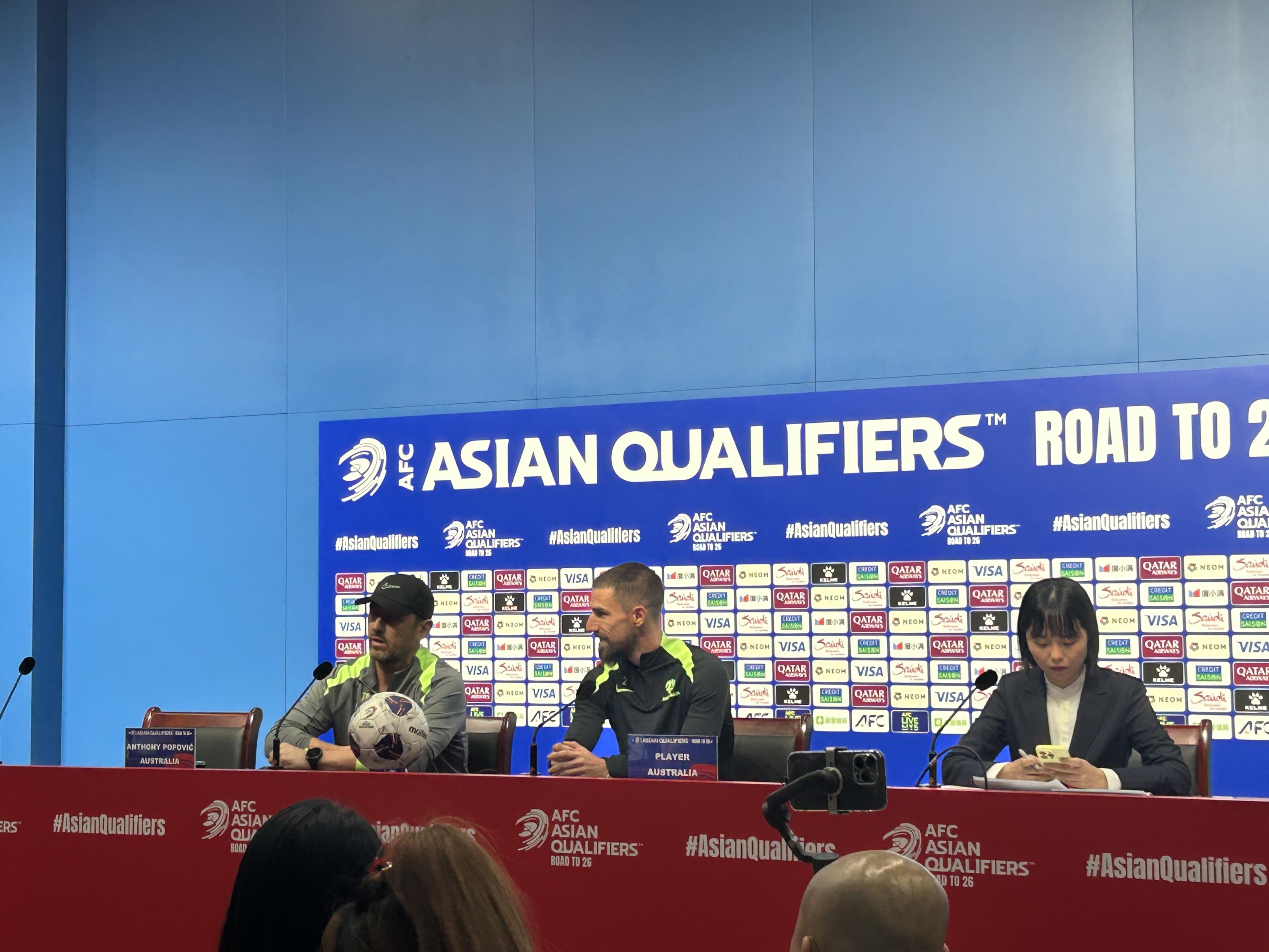 澳大利亚球队联手晋级，斩获胜利的简单介绍