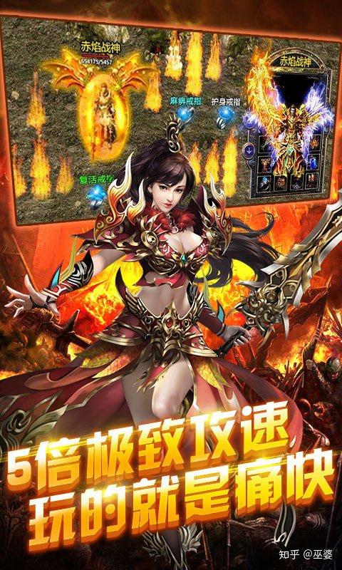 PG电子试玩官网-东京蓝月再战亚洲，星耀足坛荣耀