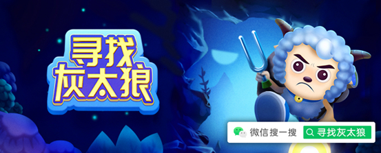 PG电子官网-沃尔夫斯堡表现不佳，狼群困境尚需突破