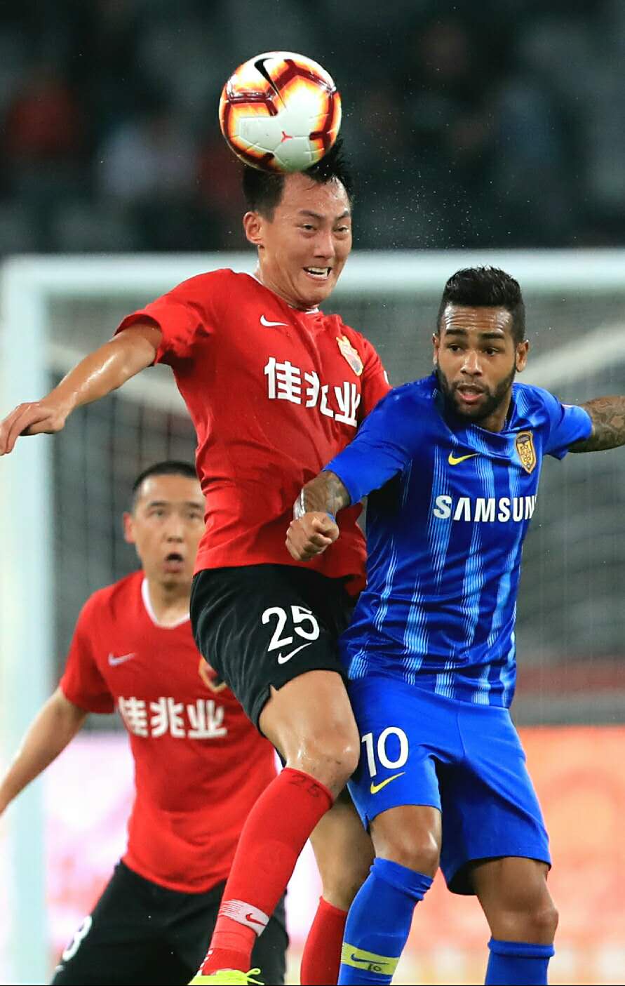 关于富力客场告捷深圳佳兆业，实力保持不败的信息