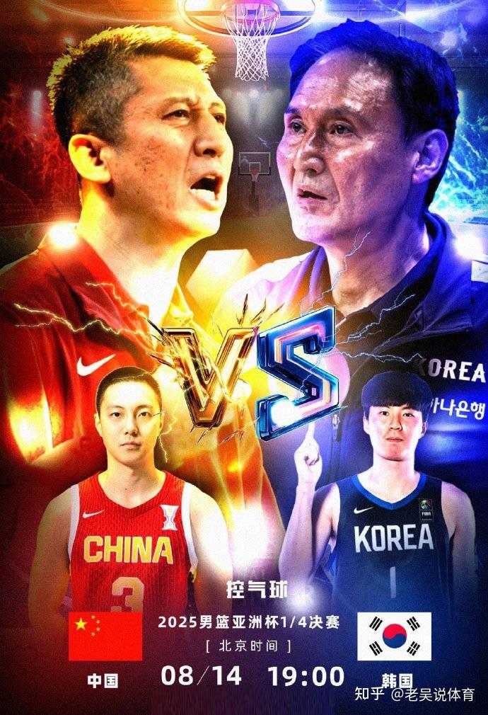 主帅调整战术奏效，球队状态逐渐回升