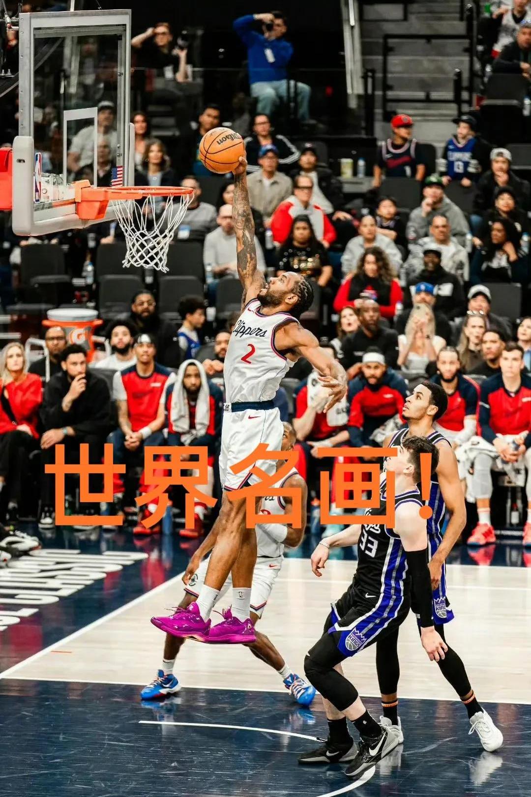 PG平台-快船遭遇三连败，洛克瑞部队殊死搏杀