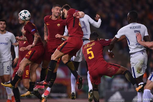 罗马主场失利，葬送晋级希望