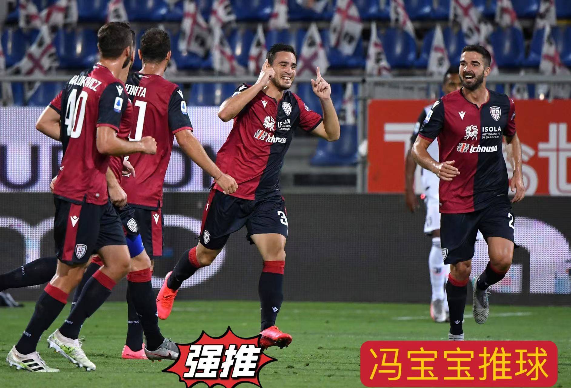 PG Soft Gaming-尤文图斯击败帕尔马，豪取三分