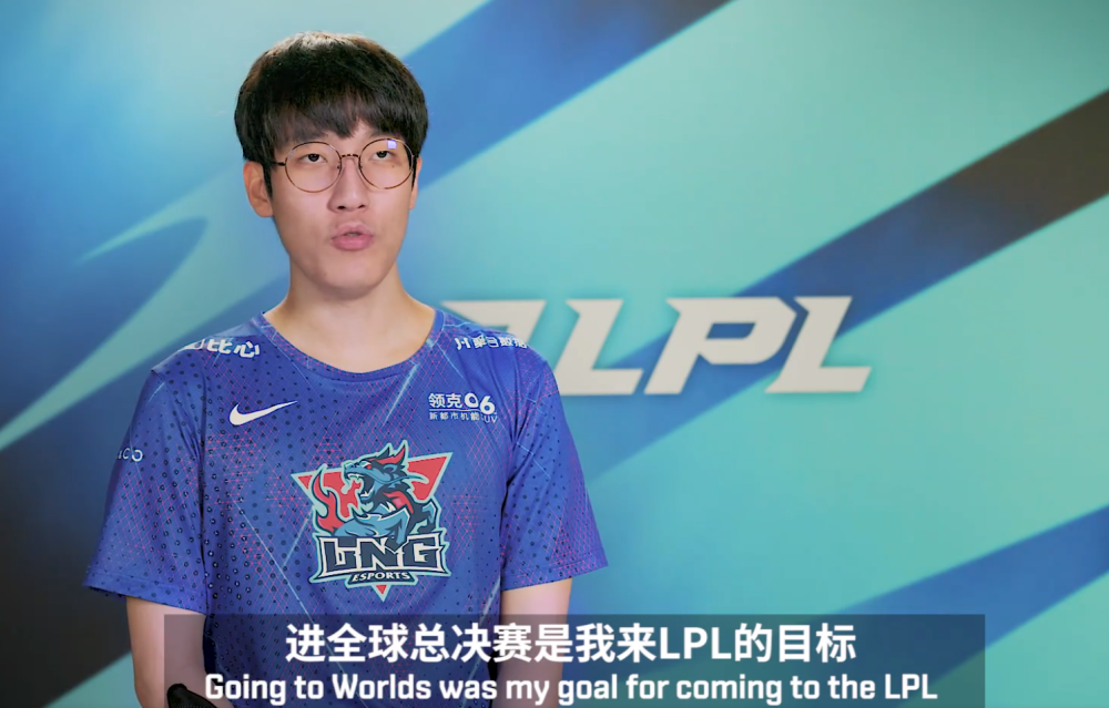 PG中国登录入口-TL翻盘T1，Tarzan单局斩获MVP强强对话淘汰赛，留下经典瞬间