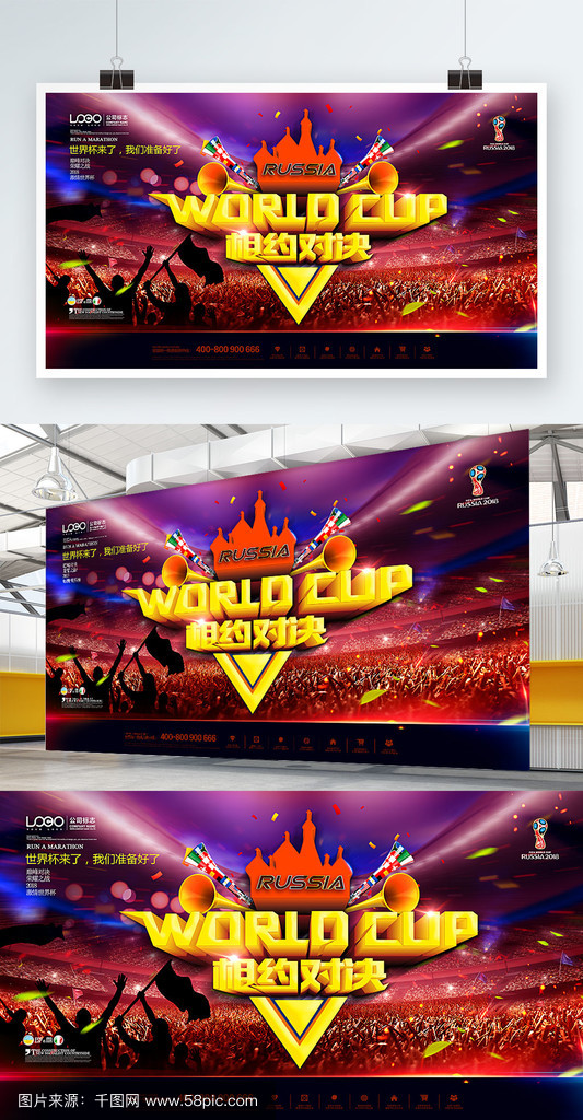 PG电子线上登入-关于世纪对决！金光闪闪的比赛成就经典的信息