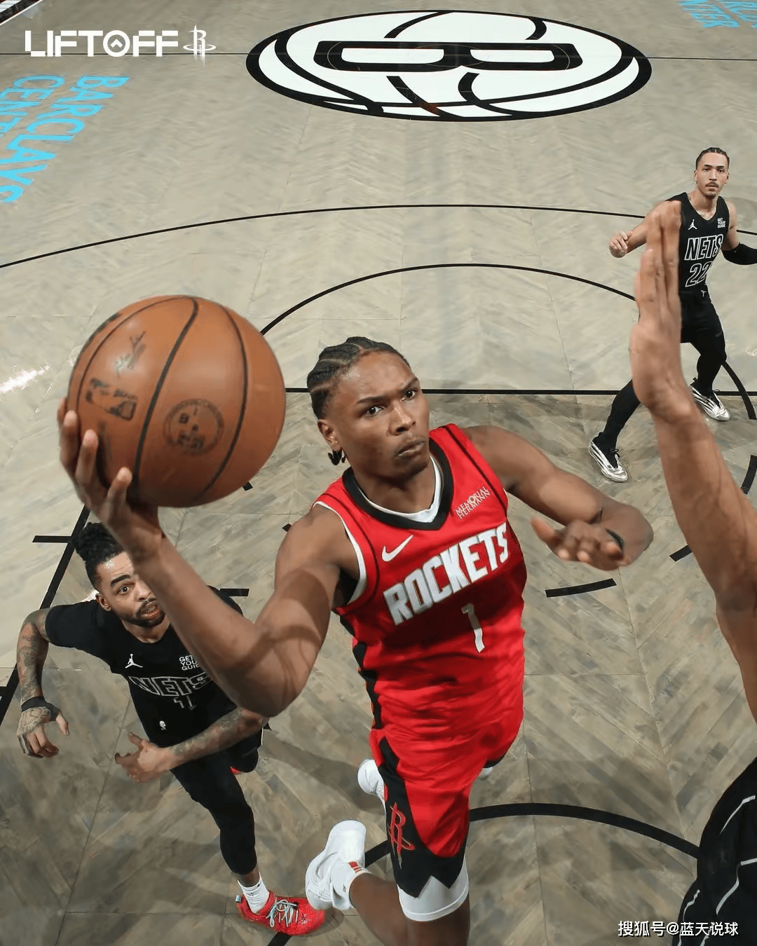 火箭惨败雷霆，遭遇四连败