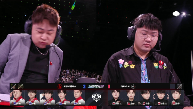 SHR翻盘EDG，Viper完成史诗逆转激烈交锋成都决赛之夜，强势挺进下一轮的简单介绍