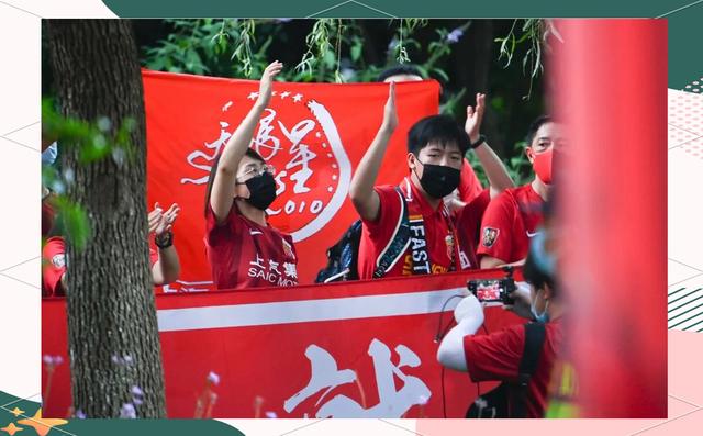 国安反超上港登榜首，冠军血脉涌动