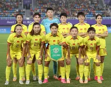PG中国登录入口-关于中国女足队员团结协作，赢得关键比赛的信息