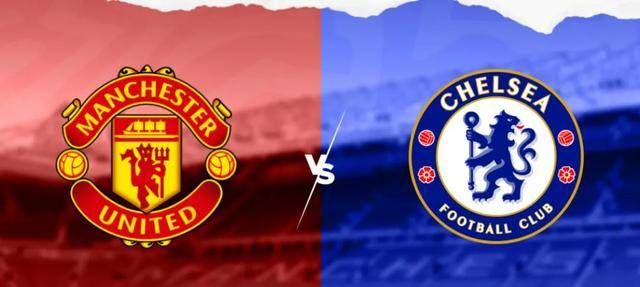 包含皇马与切尔西战平：蓝军被红魔逼平的词条